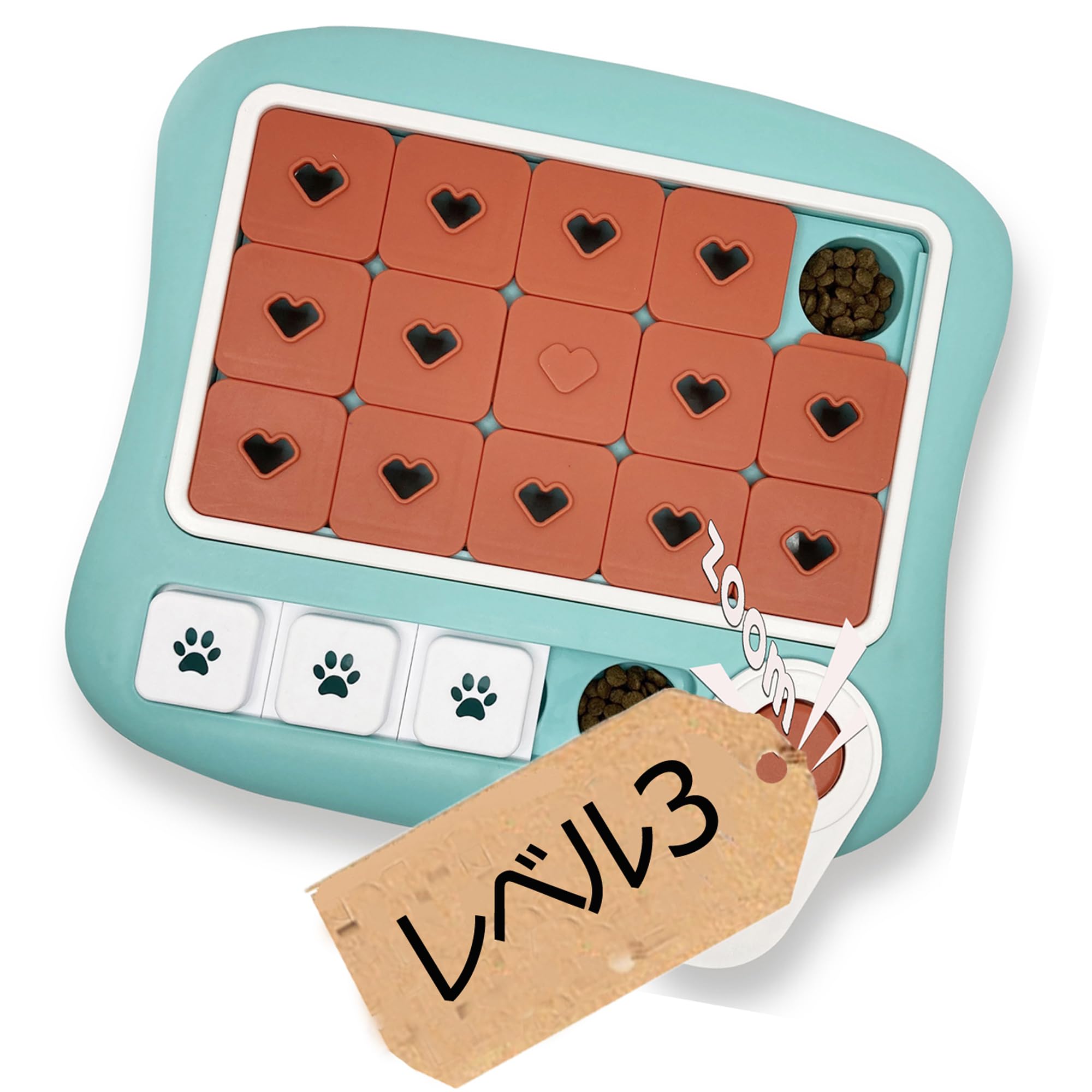 Amazon | YEPPUPPY 犬 猫用人気知育玩具 ペット給餌 早食い防止